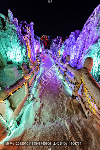 夜晚的長春冰雪新天地景觀