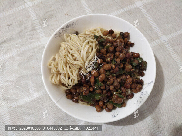 青辣椒豆?jié){干拌面