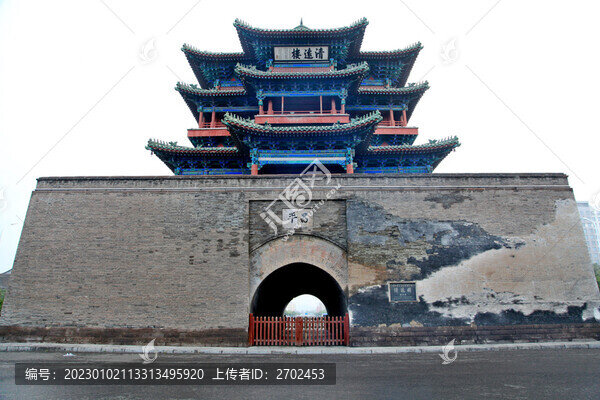 清遠樓