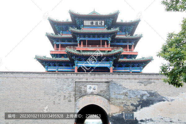 宣化清遠(yuǎn)樓