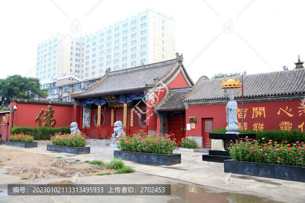時恩寺