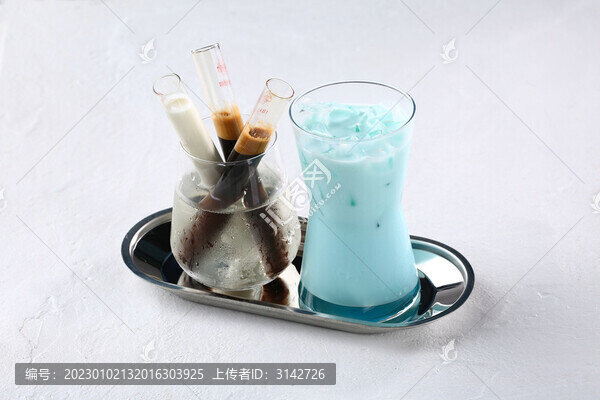 咖啡