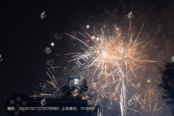 煙花