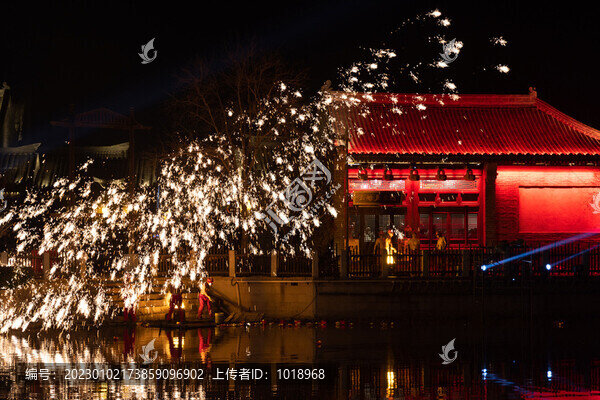 甩鐵花