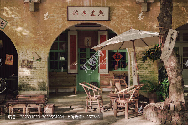 國風(fēng)建筑