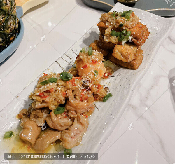 肥腸蝦滑炸豆腐