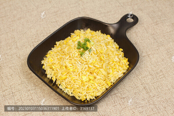 黃金蛋炒飯