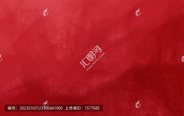 紅色