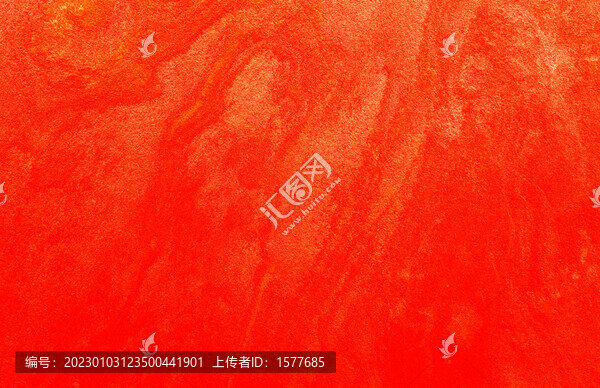 紅色