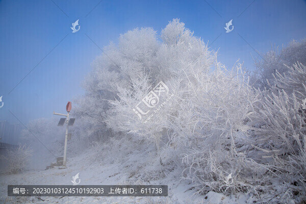 中國(guó)東北吉林霧凇