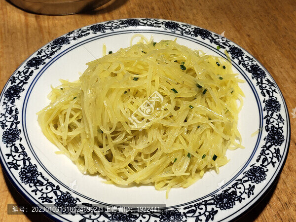 土豆絲