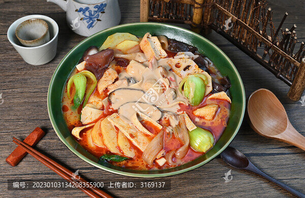 東北麻辣燙