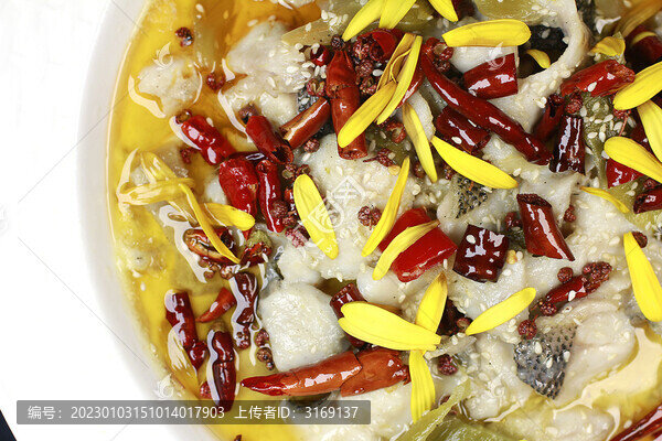 酸菜魚