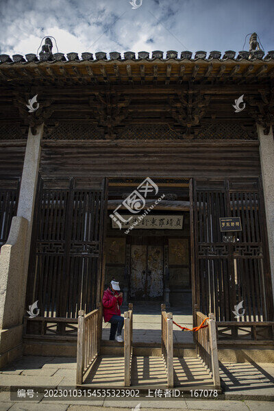 貞靖羅東舒先生祠