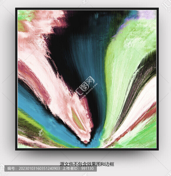 肌理油畫扎染