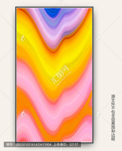 肌理油畫扎染