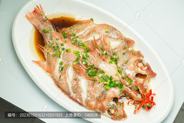 蒸魚