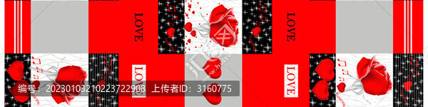 玫瑰幾何塊