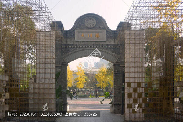 畫廊藝術(shù)街區(qū)成都大川巷