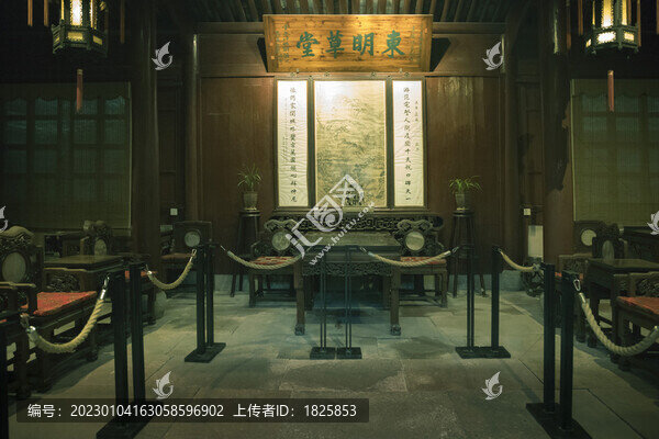 天一閣東明草堂