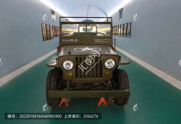 美國(guó)M39吉普車