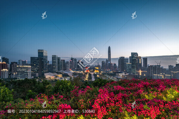 深圳