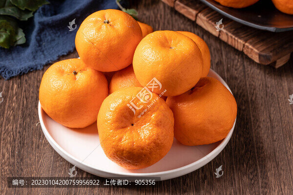 蘆柑