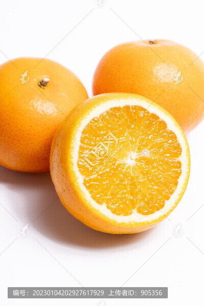 沃柑