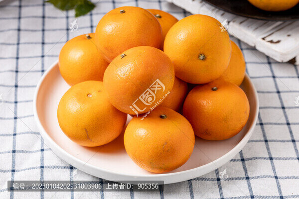 沃柑