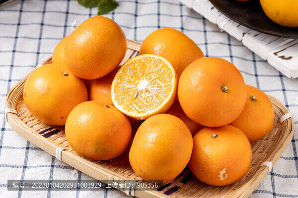 沃柑