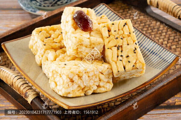 沙琪瑪