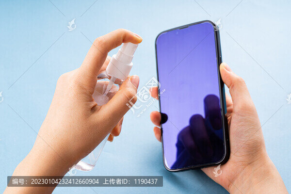 酒精消毒噴霧