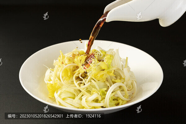 馬家溝芹菜