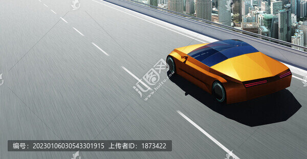 帥氣金色跑車公路照片
