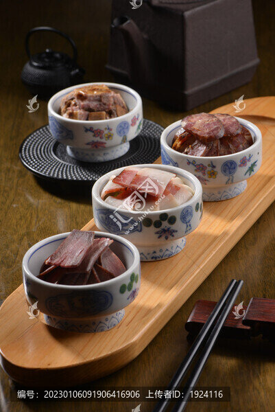 蒸四寶
