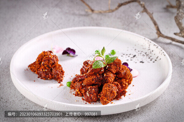 搓椒香肉