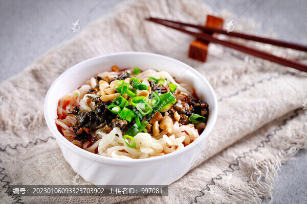 擔(dān)擔(dān)面