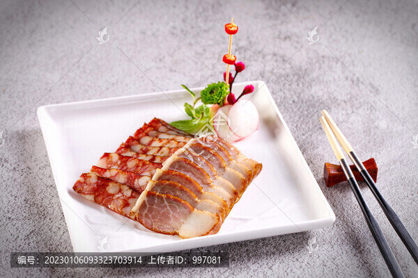 臘味雙拼