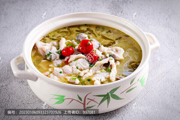 酸菜魚