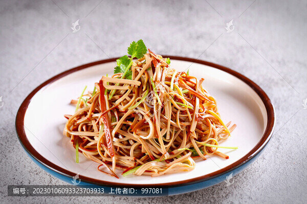 香菜雞蛋干