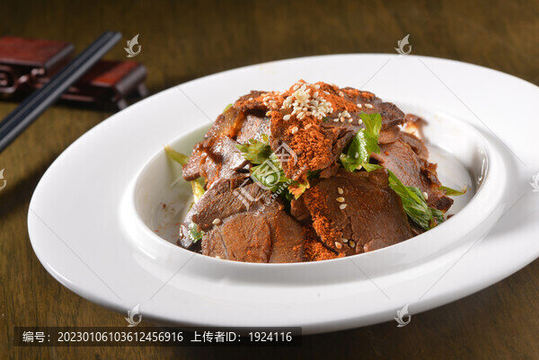 干拌牛肉