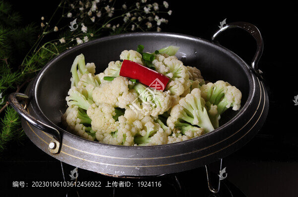 干鍋有機花菜