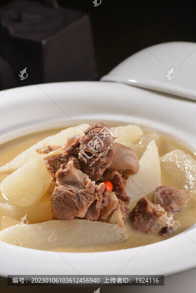 蘿卜燉羊肉