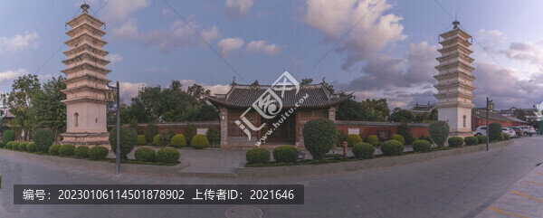 中國(guó)云南巍山古城昭覺寺雙塔