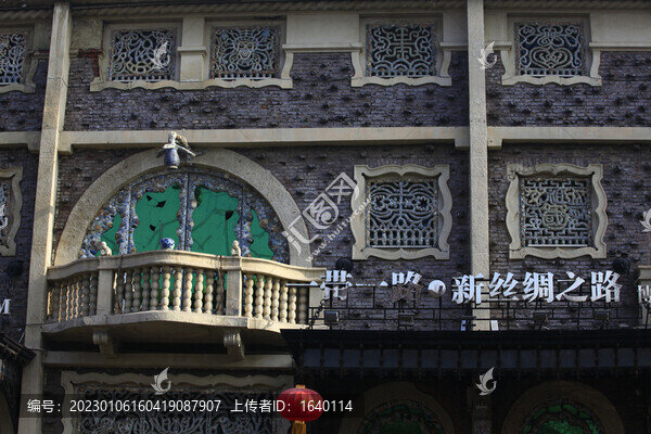 天津五大道景區(qū)瓷房子博物館