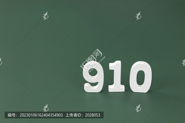 910數(shù)字創(chuàng)意黑板背景