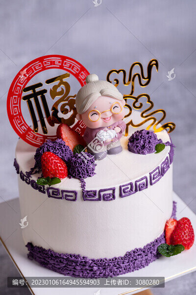 壽星祝壽蛋糕