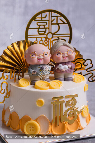 大壽蛋糕