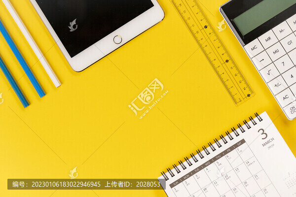 辦公學(xué)習(xí)文具黃色背景
