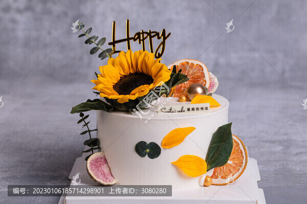 女士向日葵鮮花蛋糕